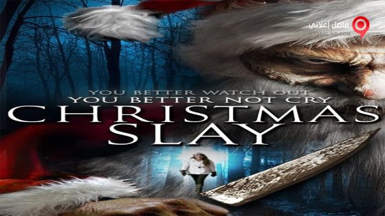 فيلم Christmas Slay 2015 مترجم