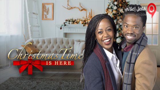 فيلم Christmas Time Is Here 2021 مترجم