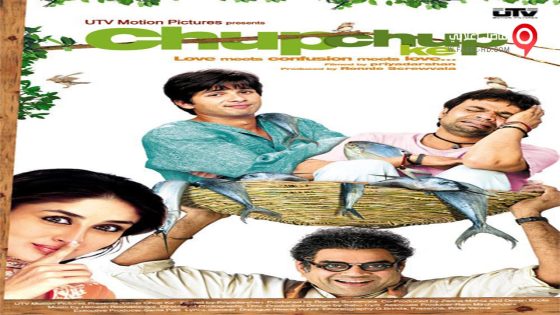 فيلم Chup Chup Ke 2006 مترجم
