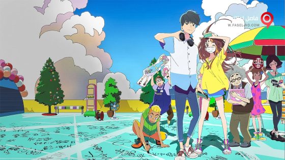 فيلم Cider no You ni Kotoba ga Wakiagaru 2021 مترجم