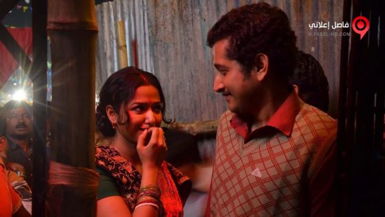 فيلم Cinemawala 2016 مترجم