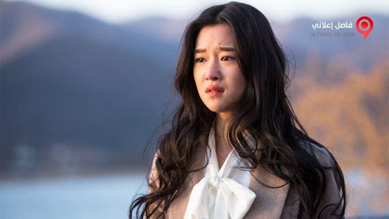 فيلم Circle of Atonement 2015 مترجم