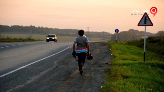 فيلم City 40 2016 مترجم