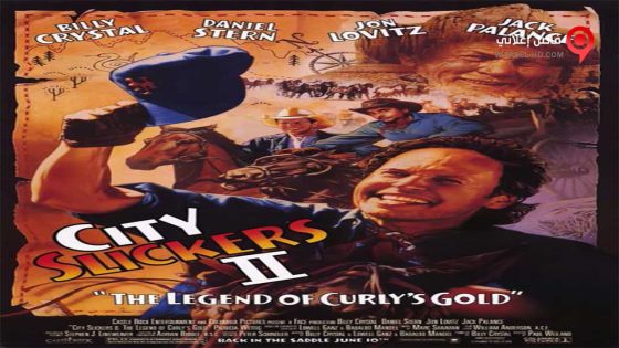 فيلم City Slickers II- The Legend Of Curly’s Gold 1994 مترجم