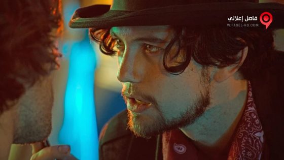 فيلم City of Dead Men 2016 مترجم