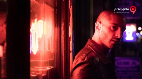 فيلم City of Tiny Lights 2016 مترجم