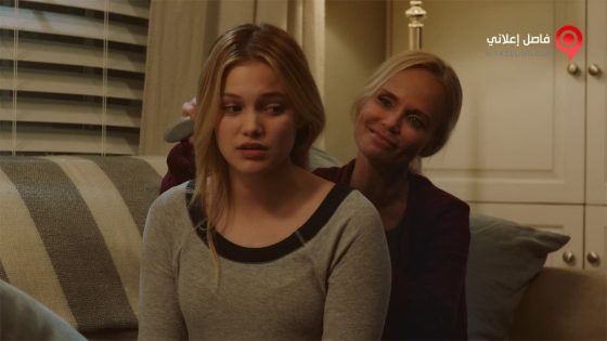 فيلم Class Rank 2017 مترجم