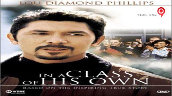 فيلم Class of 1999 1999 مترجم