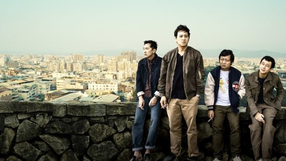 فيلم Classmates Minus 2020 مترجم