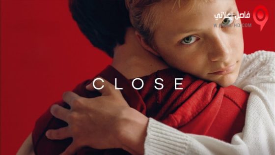 فيلم Close 2022 مترجم