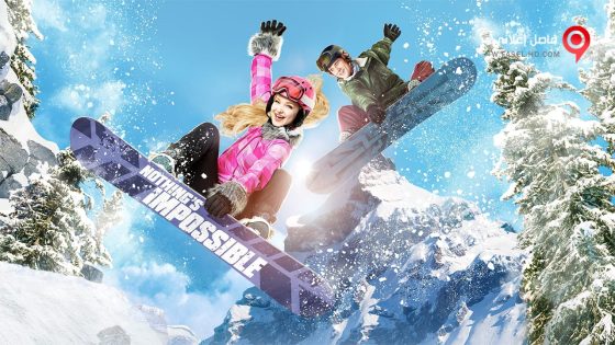 فيلم Cloud 9 2014 مترجم