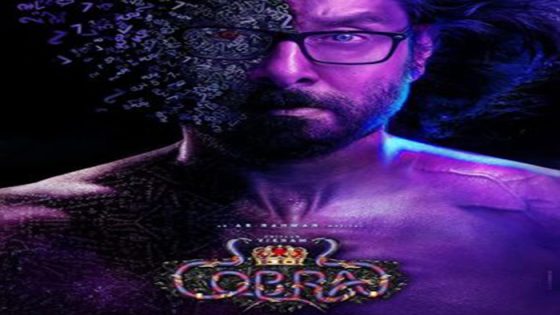 فيلم Cobra 2022 مترجم