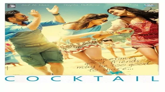 فيلم Cocktail 2012 مترجم