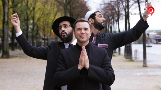 فيلم Coexister 2017 مترجم