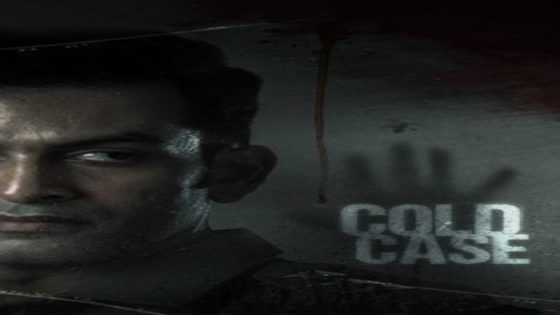 فيلم Cold Case 2021 مترجم