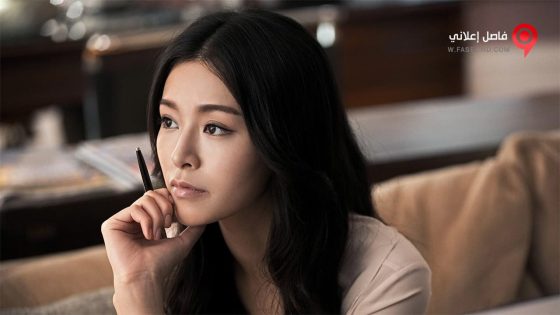 فيلم Cold War 2 2016 مترجم