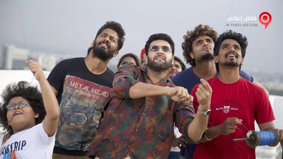 فيلم Comali 2019 مترجم