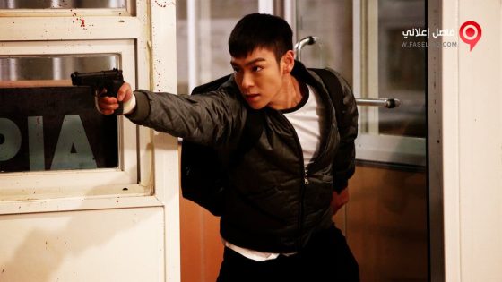 فيلم Commitment 2013 مترجم