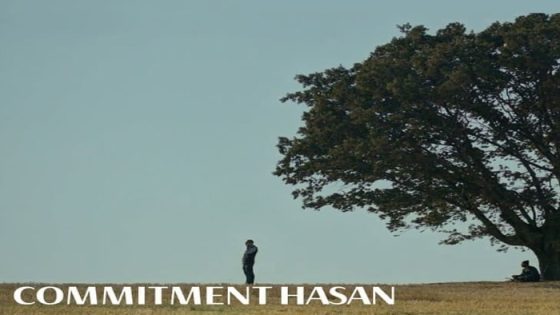 فيلم Commitment Hasan 2021 مترجم