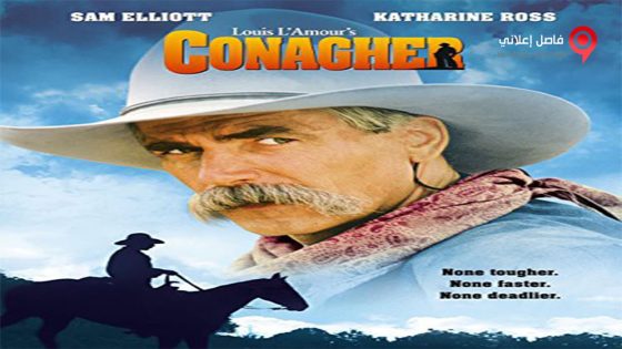 فيلم Conagher 1991 مترجم