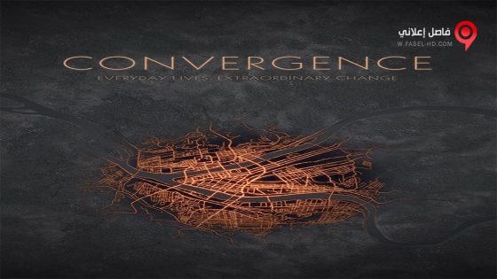 فيلم Convergence 2015 مترجم