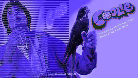 فيلم Coolie 1983 مترجم