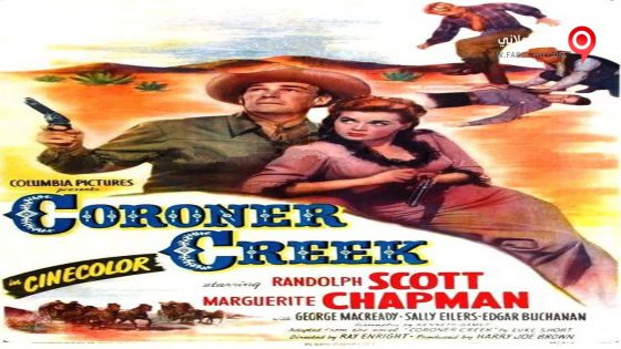 فيلم Coroner Creek 1948 مترجم