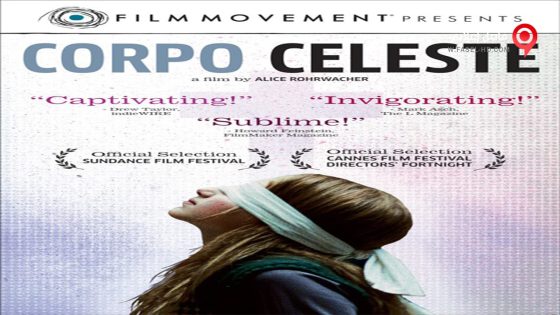 فيلم Corpo celeste 2011 مترجم