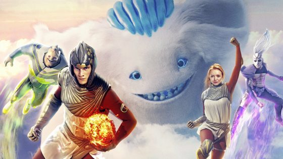 فيلم Cosmoball 2020 مترجم