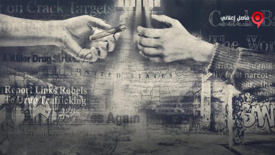 فيلم Crack Cocaine Corruption & Conspiracy 2021 مترجم