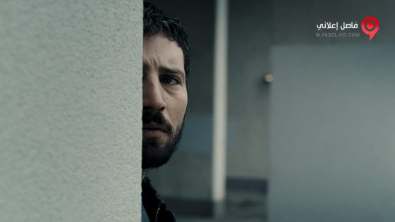 فيلم Cracks in Concrete 2014 مترجم