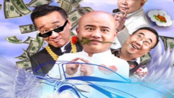 فيلم Crazy Director 2018 مترجم