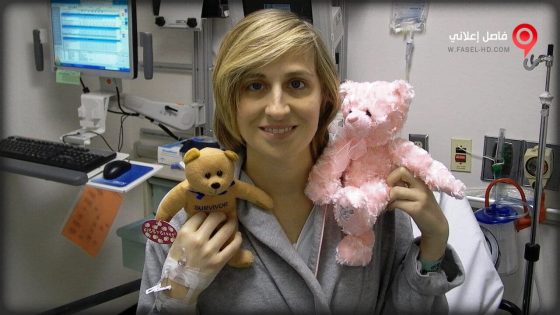 فيلم Cristina 2016 مترجم