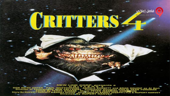 فيلم Critters 4 1992 مترجم