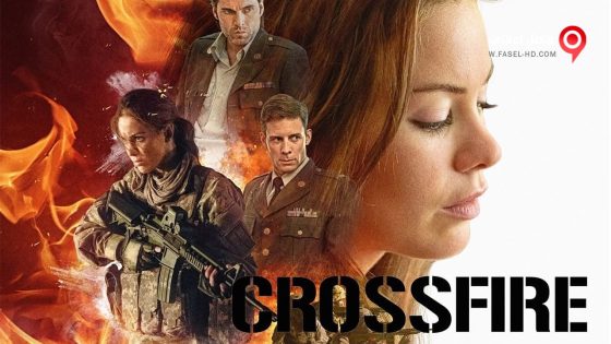 فيلم Crossfire 2016 مترجم