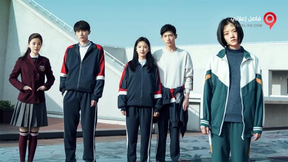 فيلم Cry Me a Sad River 2018 مترجم