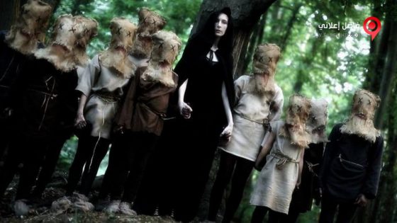 فيلم Curse of the Witching Tree 2015 مترجم