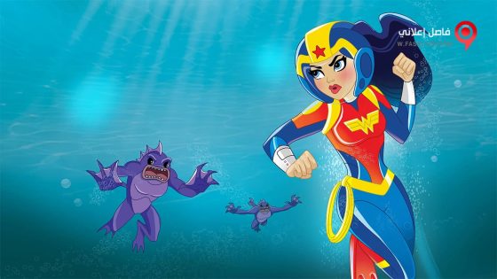 فيلم DC Super Hero Girls Legends of Atlantis 2018 مترجم