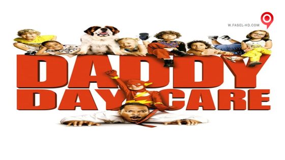 فيلم Daddy Day Care 2003 مترجم
