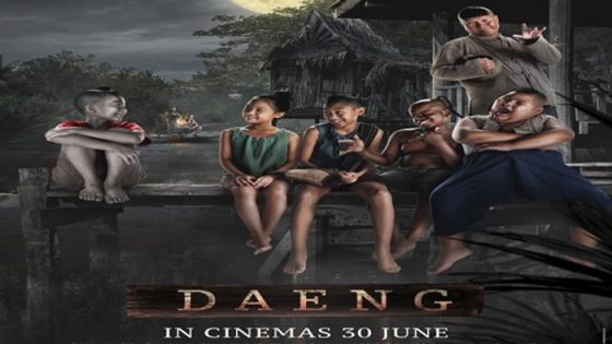 فيلم Daeng Phra Khanong 2022 مترجم