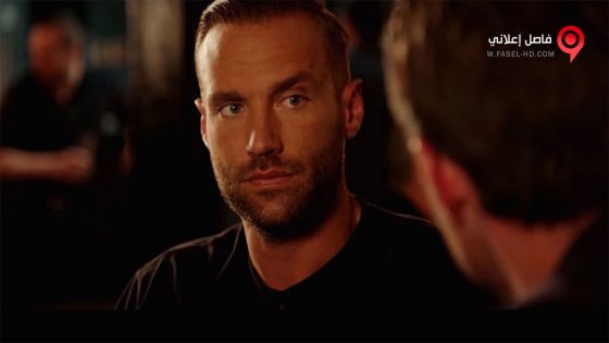 فيلم Dangerous Game 2017 مترجم