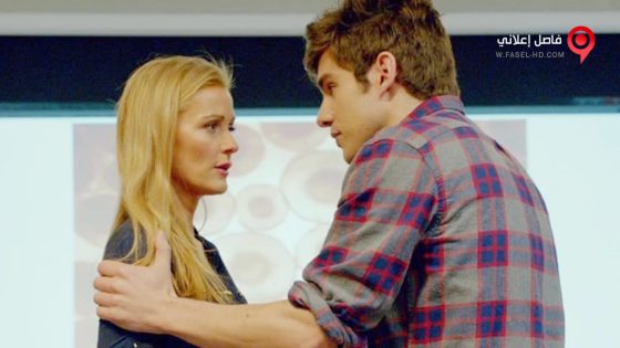 فيلم Dangerous Lessons 2016 مترجم