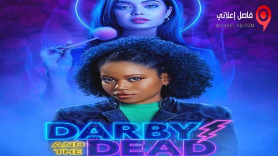 فيلم Darby and the Dead 2022 مترجم