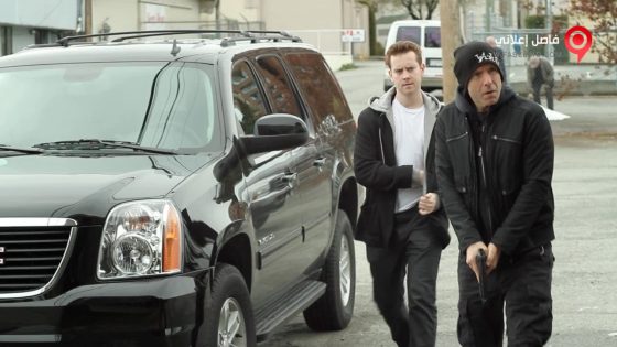 فيلم Dark Harvest 2016 مترجم