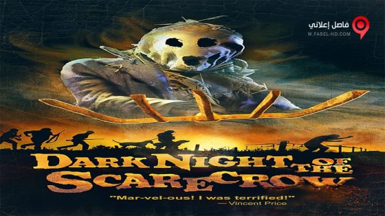 فيلم Dark Night of the Scarecrow 1981 مترجم