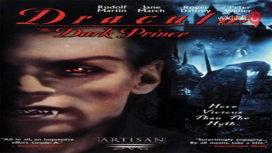 فيلم Dark Prince The True Story of Dracula 2000 مترجم