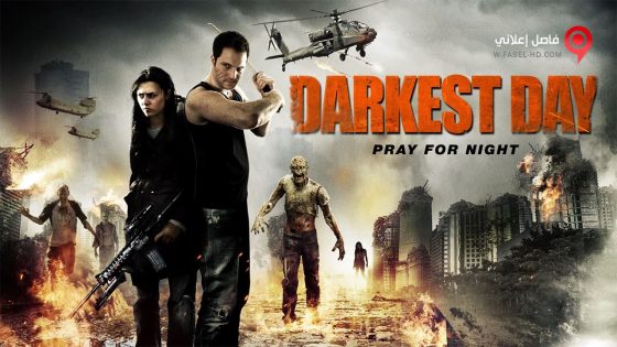فيلم Darkest Day 2015 مترجم