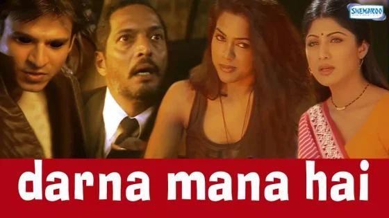 فيلم Darna Mana Hai 2003 مترجم