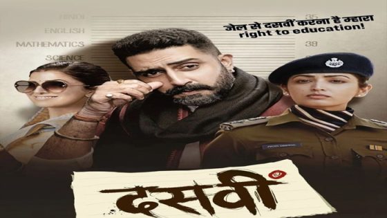 فيلم Dasvi 2022 مترجم