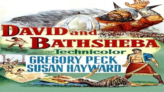 فيلم David and Bathsheba 1951 مترجم